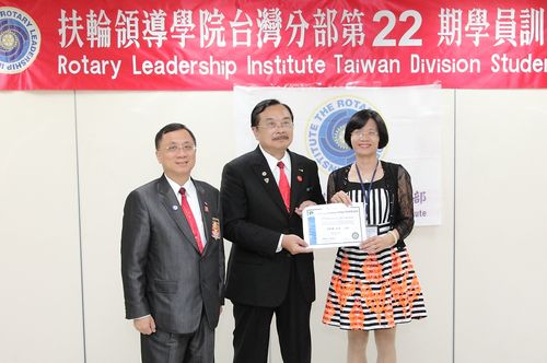 D:\01-DENS資料夾\00-RLI\2014-15\23期-台北\Photos\頒發結業證書\RLI22-053.JPGD:\01-DENS資料夾\00-RLI\2014-15\23期-台北\Photos\頒發結業證書\RLI22-053.JPGD:\01-DENS資料夾\00-RLI\2014-15\23期-台北\Photos\頒發結業證書\RLI22-053.JPGD:\01-DENS資料夾\00-RLI\2014-15\23期-台北\Photos\頒發結業證書\RLI22-053.JPG